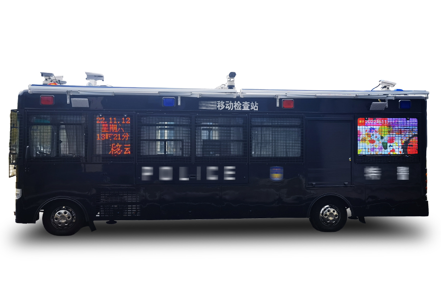 *新移動(dòng)警務(wù)室